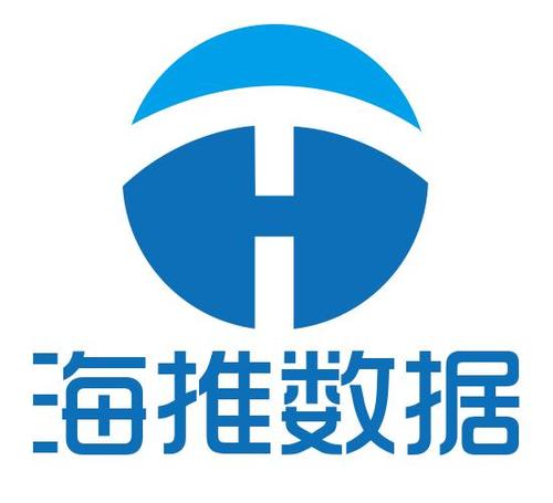 海推