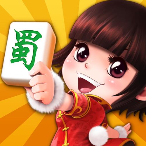 四川博雅麻将图标