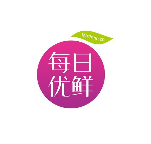 优麦菜