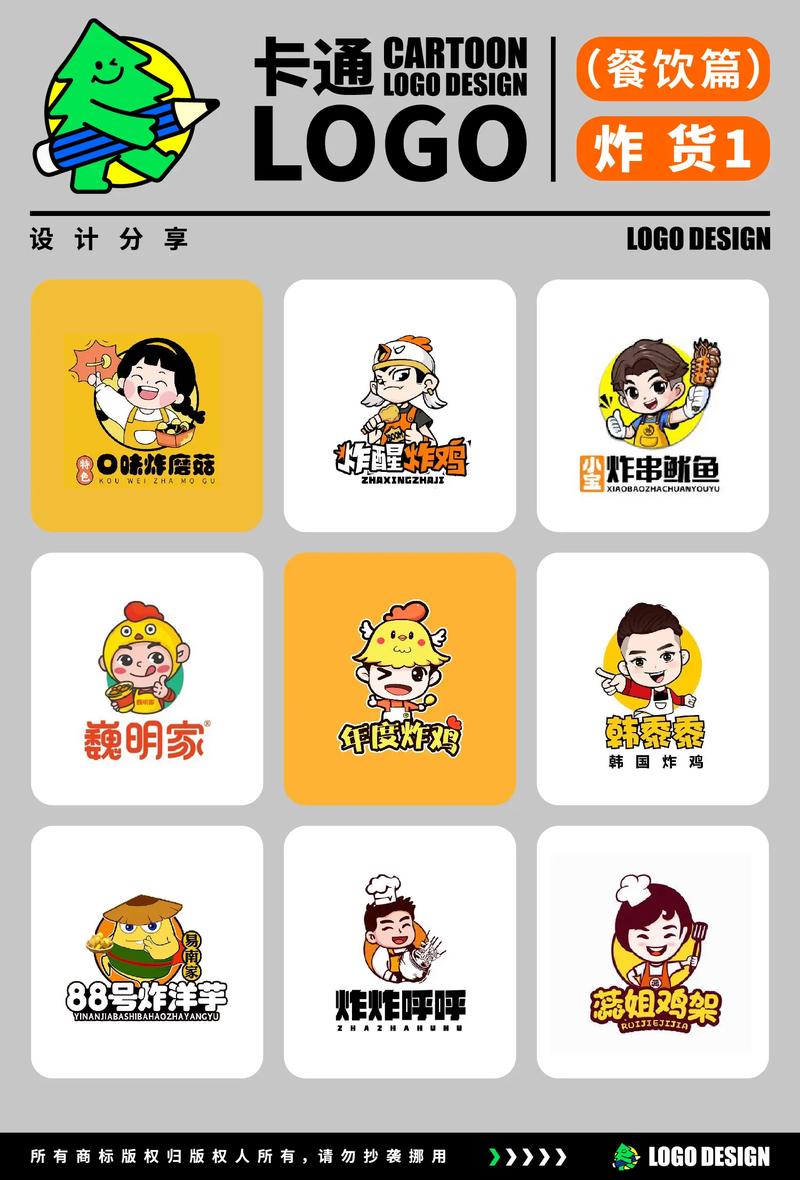 小吃货短视频红包版