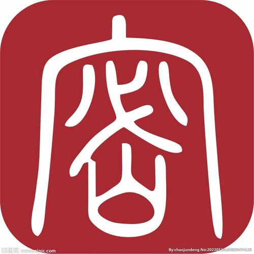保密观考试100
