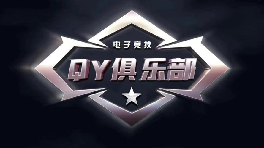 电竞赏金赛打金版图标