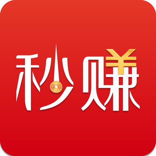 秒赚吧app