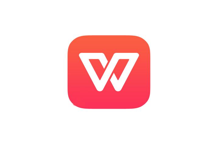 wpsoffice免费下载