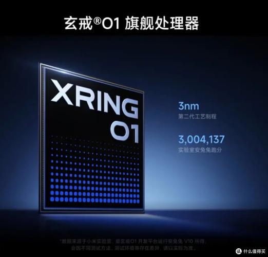 绿文学社第一主板o1bz截图