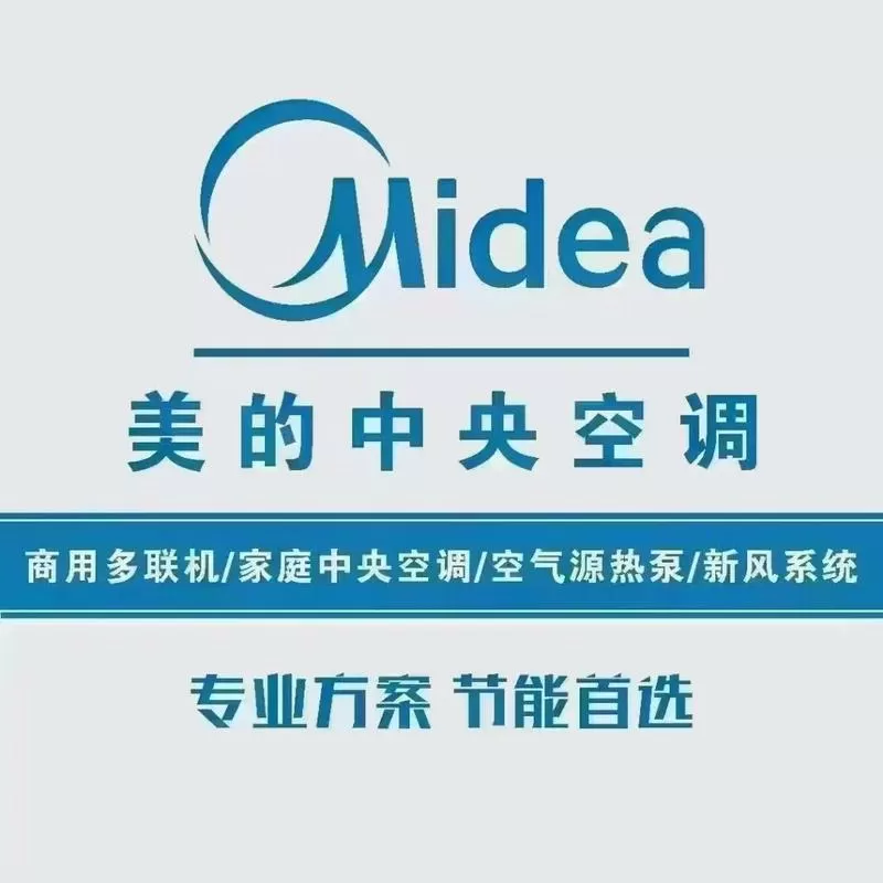 中央空调可以每个房间单独使用吗