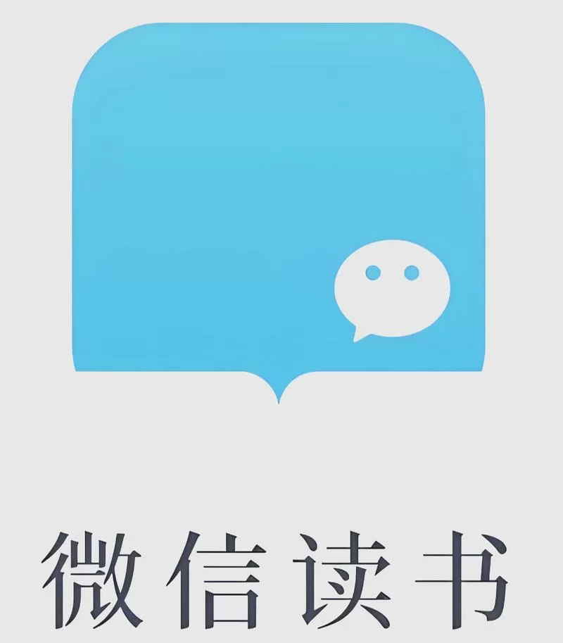 微信读书扫一扫在哪图标