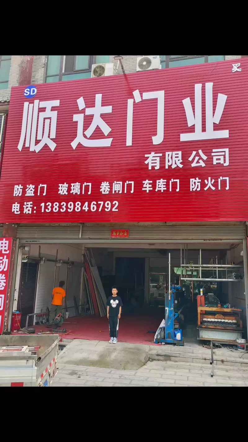 卷闸门用什么代替最好