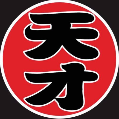 我简直是个天才红