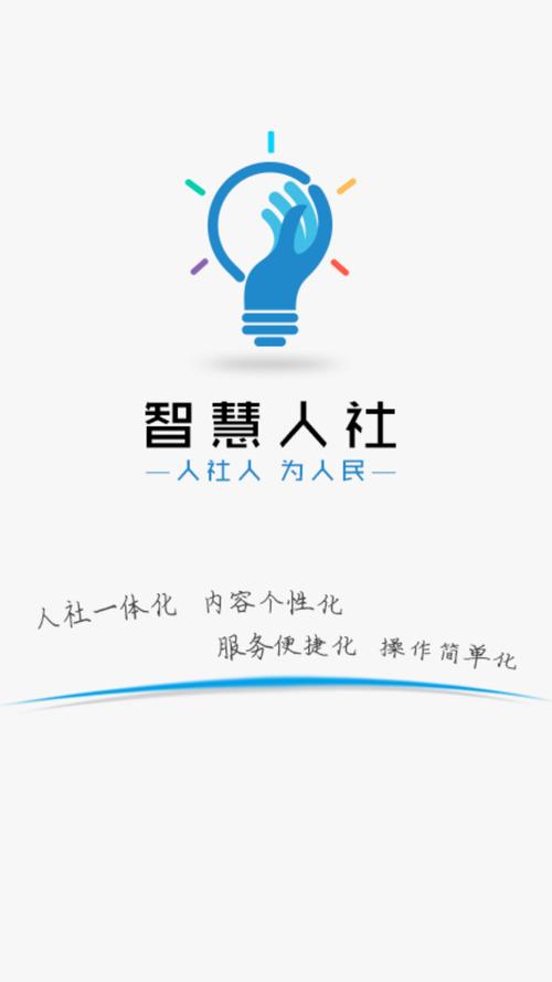 金饭碗转发文章赚钱app
