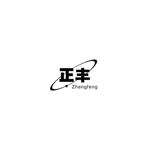 正丰财富