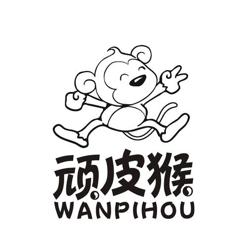 顽皮猴任务正版客