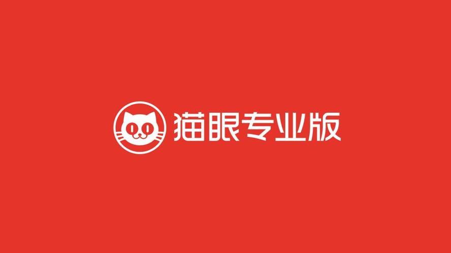 猫眼刷抢单平台图标