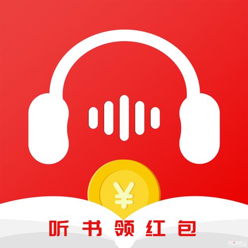 甜枣畅听赚钱图标