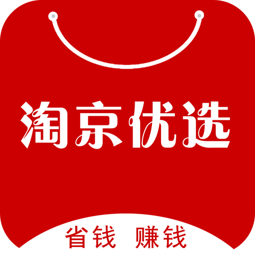 京淘折扣商城安装缩略图