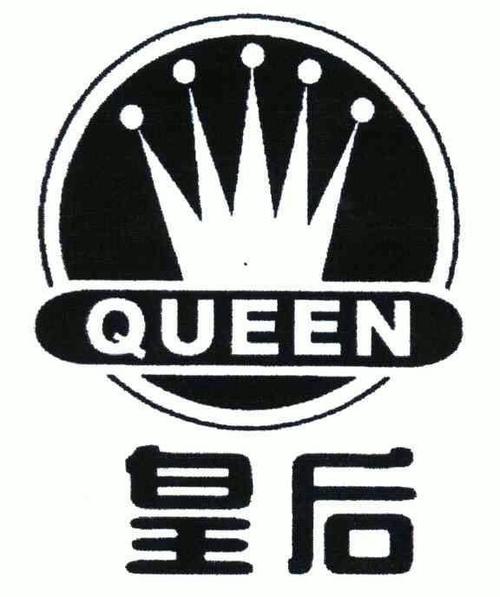 皇后直播最新版本