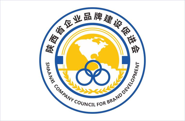 2020全省中小