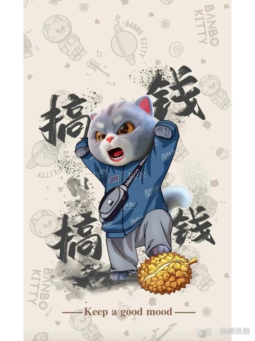猫猫试看赚钱手机