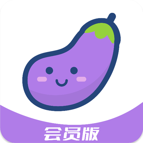 茄子秂红包版