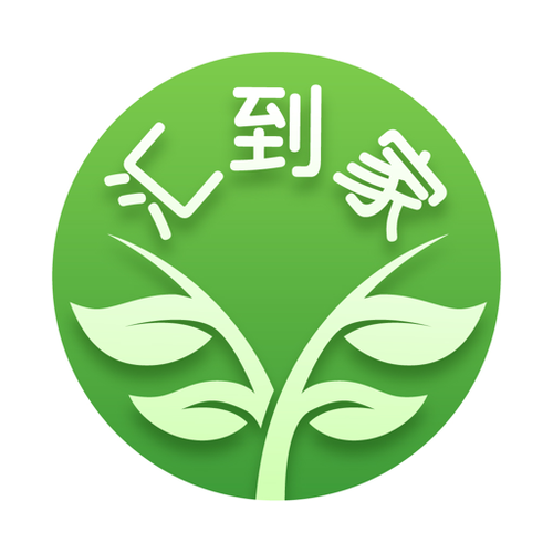 许愿到家官网版