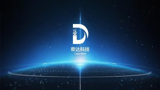 帝达科技图标