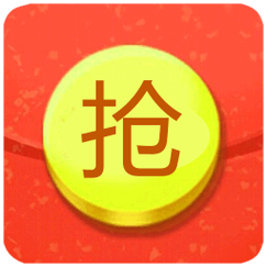 扣扣群秒抢红包