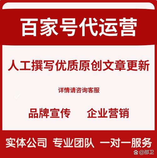 号昱广告推广赚钱缩略图