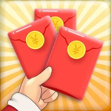 全民赏金王手机版截图
