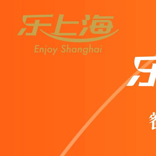 乐品兼职苹果版