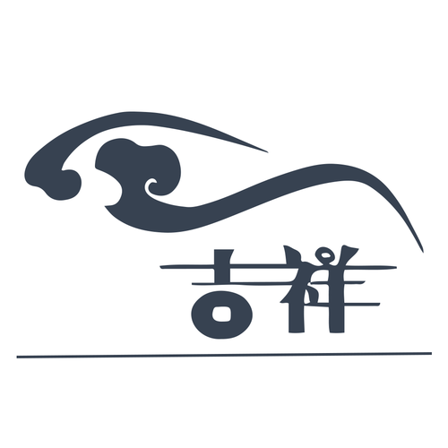 吉祥农庄2022最新版截图