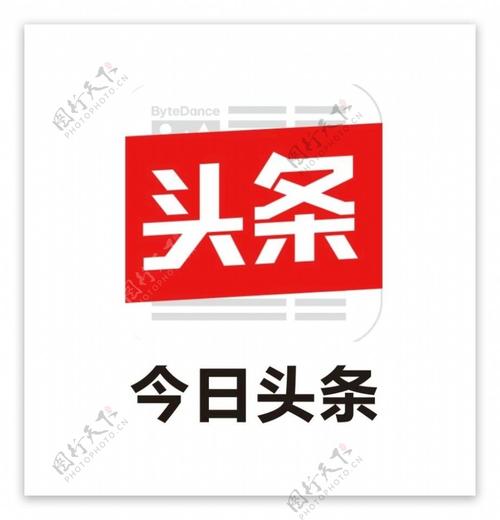 今日头条官网版缩略图
