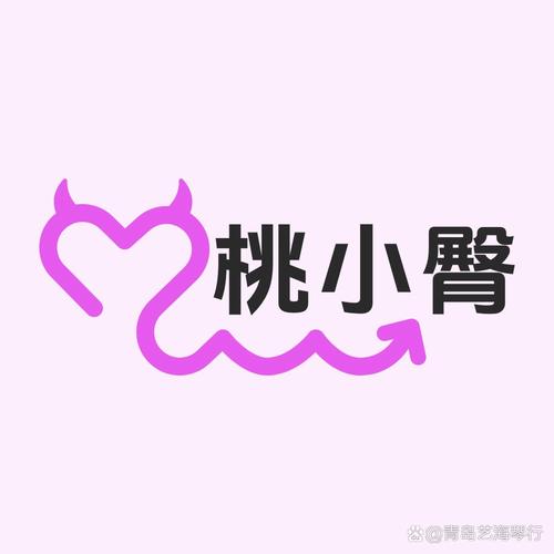 桃里赚钱软件