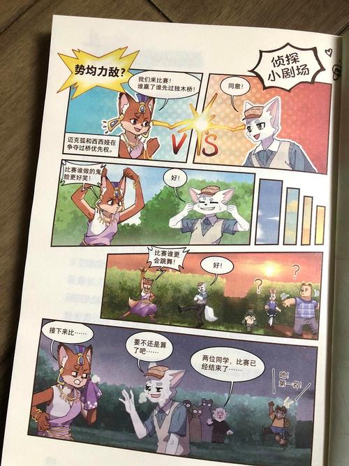 神探v10授权码截图