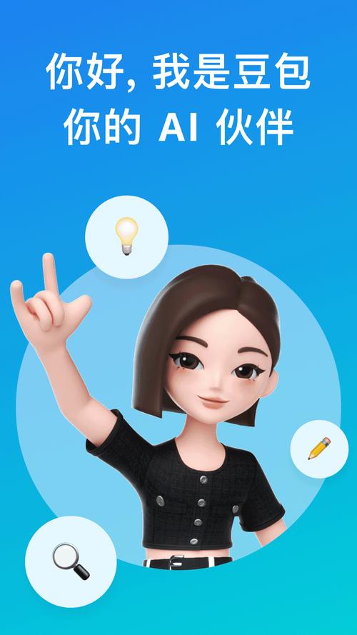 豌豆短视频红包版缩略图