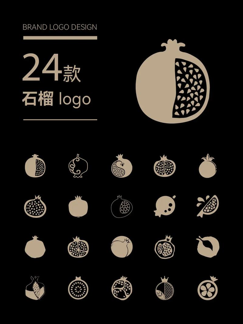 石榴短视频红包版