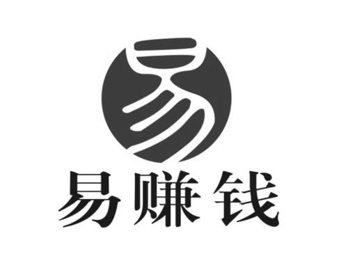 赚钱易app