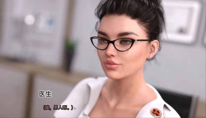我可爱的表姐12
