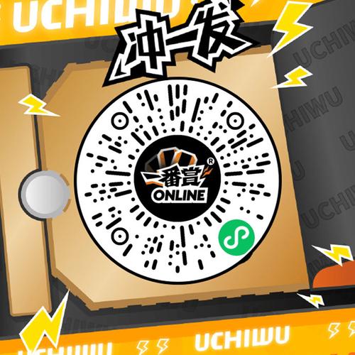 树娃答达乐红包版