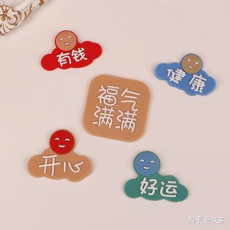 开心有钱30元提