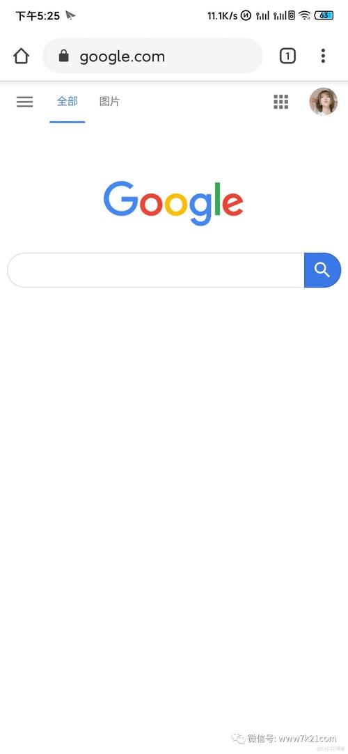 趣知讯手机版