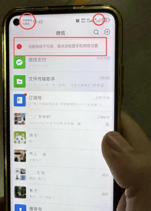 ZAKER新闻