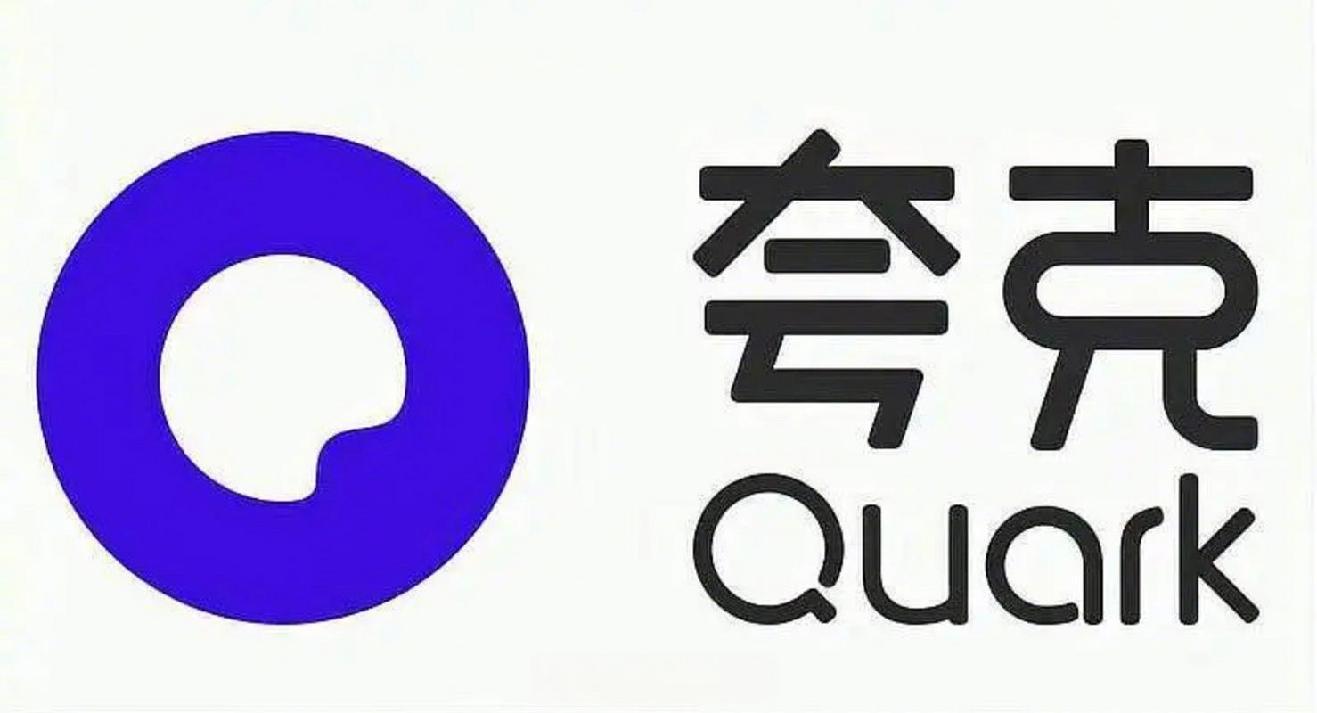 夸克链信点赞赚钱