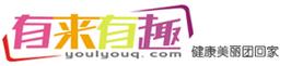 有来有趣测试福利