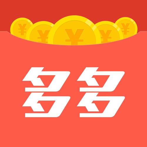 多多赚钱红包app图标