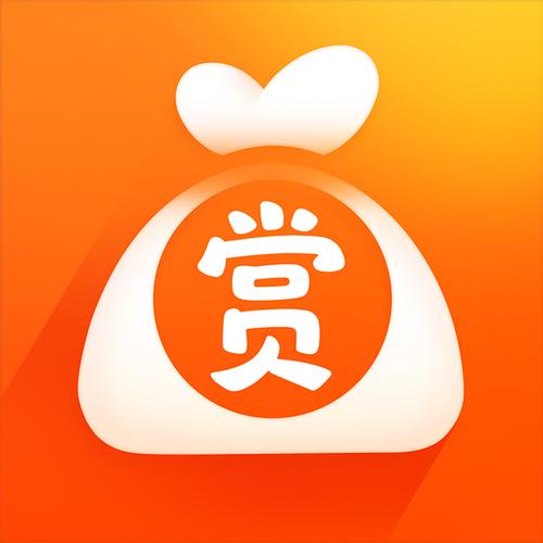 悬赏兼职红包版