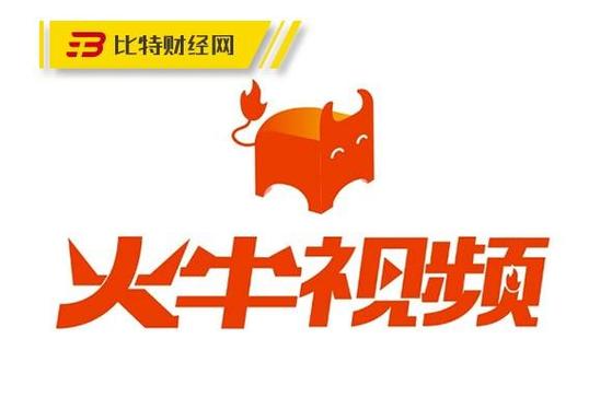 火牛视频自动点赞