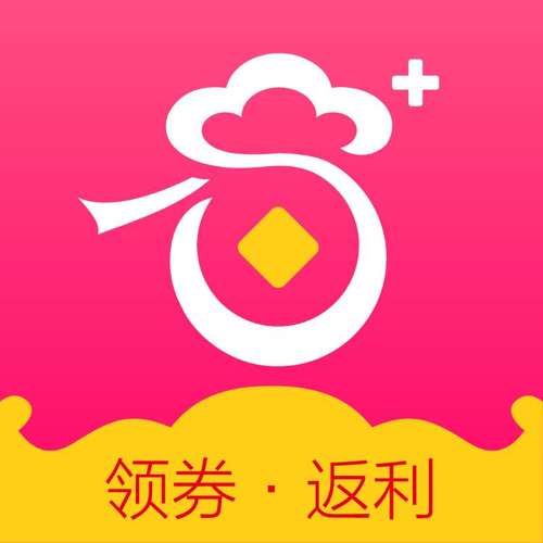 省多多安卓