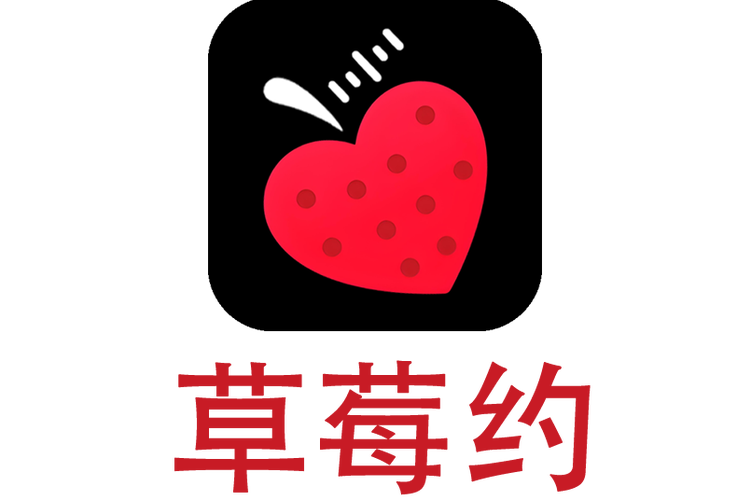 草莓接单安卓版