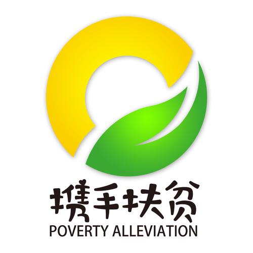 脱贫钱包