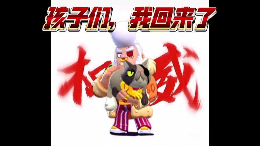 金库乱斗赚钱版
